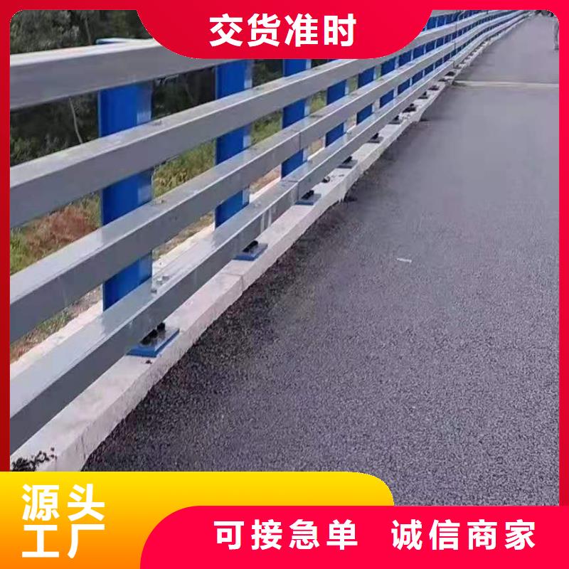 立柱_【河道防撞栏杆】可定制