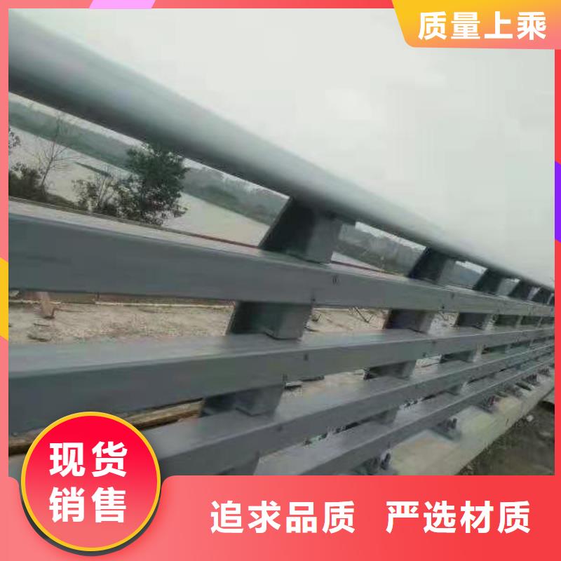 立柱_【河道防撞栏杆】可定制