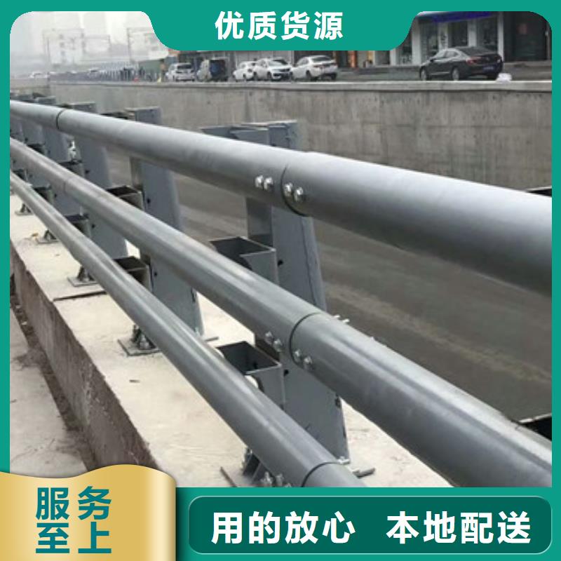 立柱桥梁景观栏杆全新升级品质保障