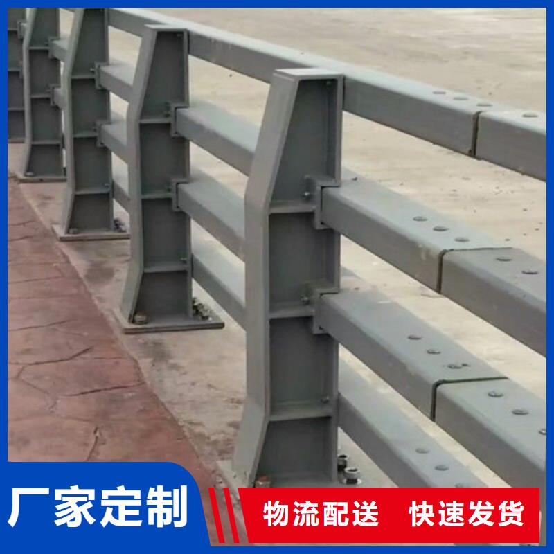 立柱-桥梁护栏品质卓越