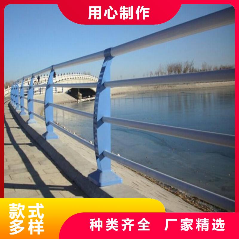 护栏【道路护栏】自主研发