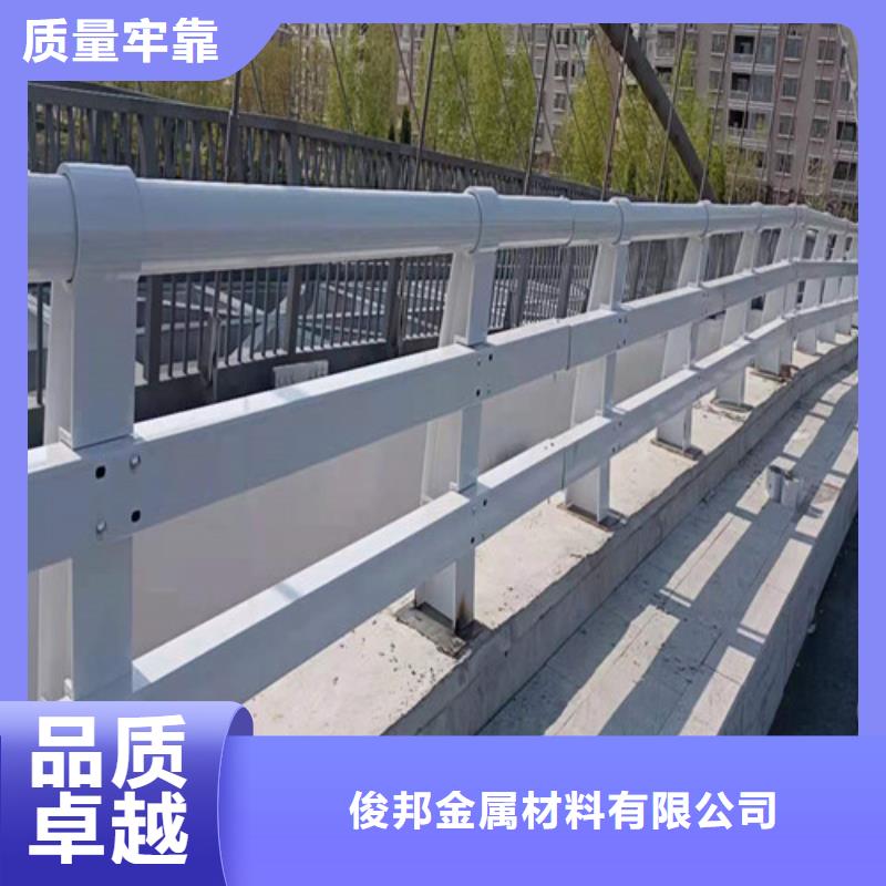 护栏河道护栏优质原料
