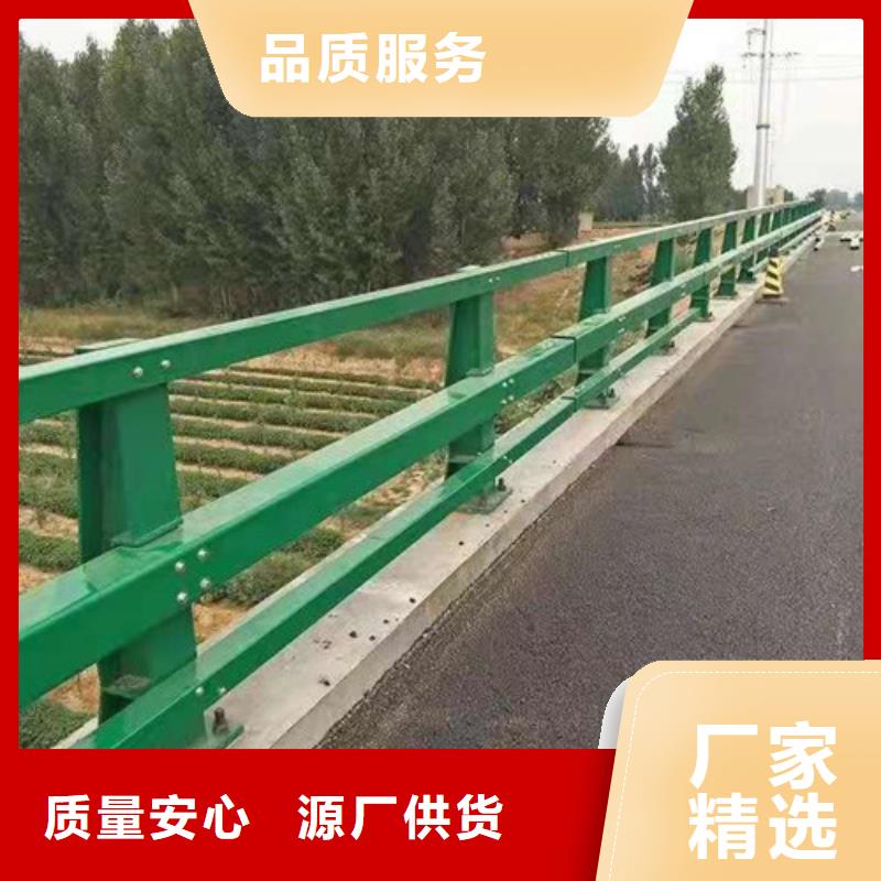 護欄-【景觀護欄】一站式廠家