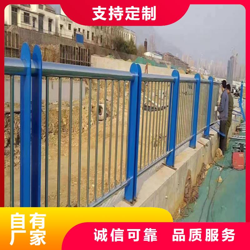 护栏河道护栏优质原料