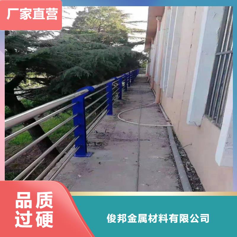 护栏不锈钢复合管栏杆定制批发