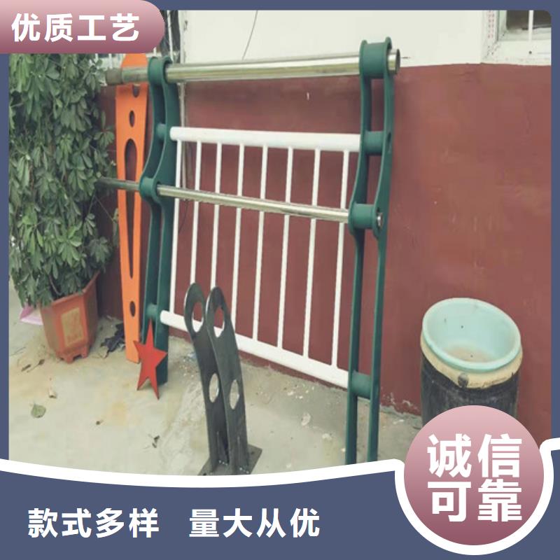 護欄道路隔離欄精心