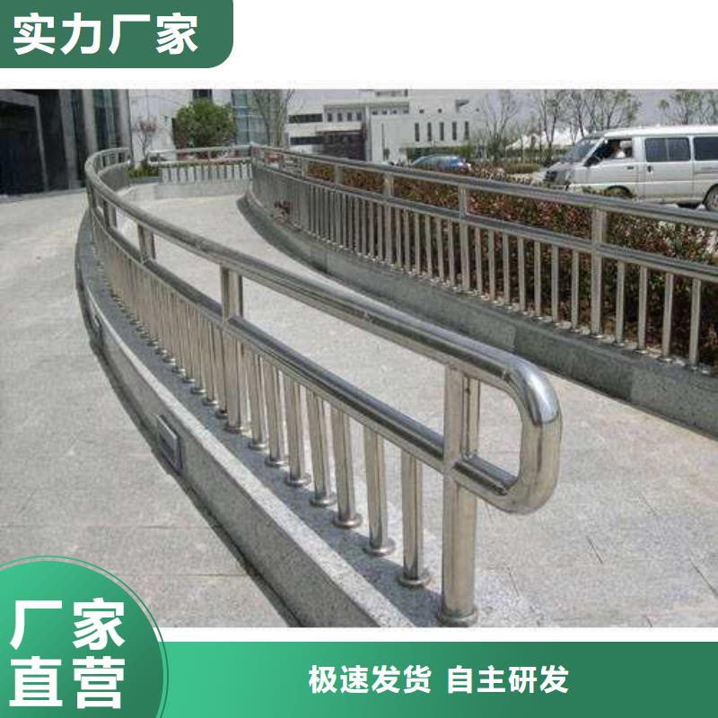 【护栏_灯光防撞护栏厂家直发】
