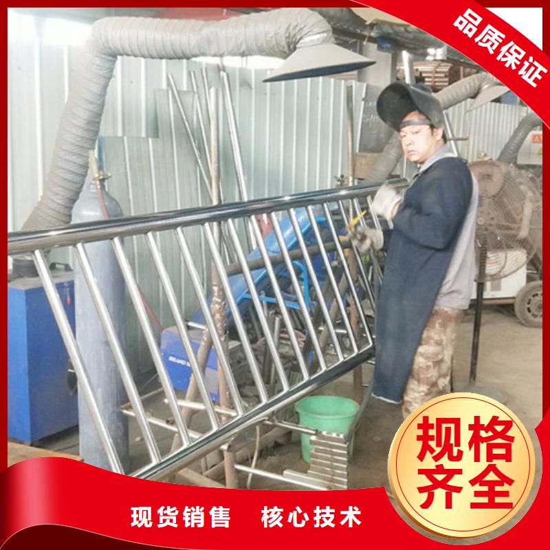 护栏防撞护栏专注质量
