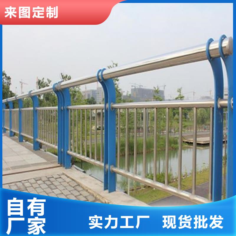 【護欄】_橋梁護欄源廠供貨