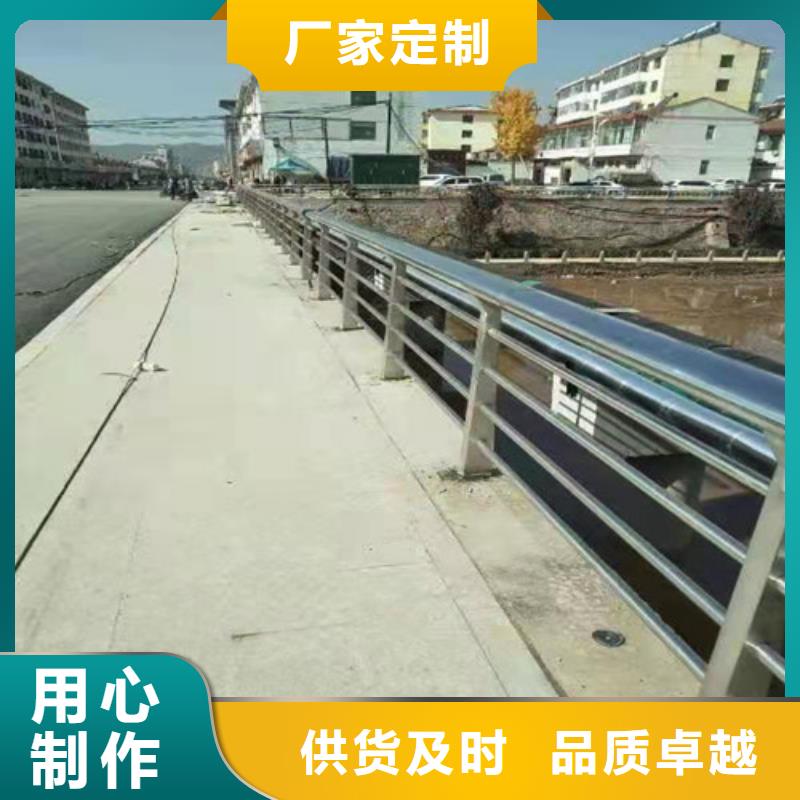 护栏【道路护栏】厂家十分靠谱