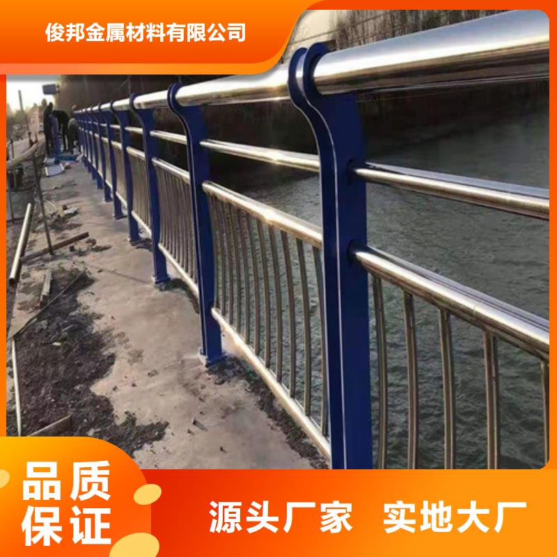 防撞護(hù)欄【橋梁景觀欄桿】精挑細(xì)選好貨