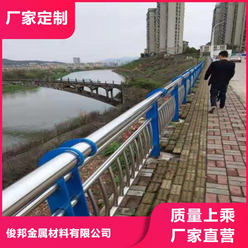 【防撞護欄市政道路防護欄品質有保障】