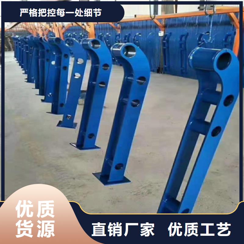 防撞護(hù)欄多種規(guī)格可選