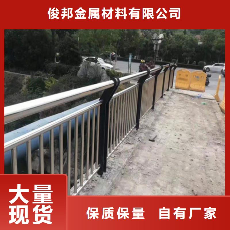 防撞护栏-城市景观防护栏源头厂家