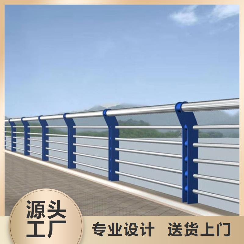 防撞护栏-城市景观防护栏源头厂家