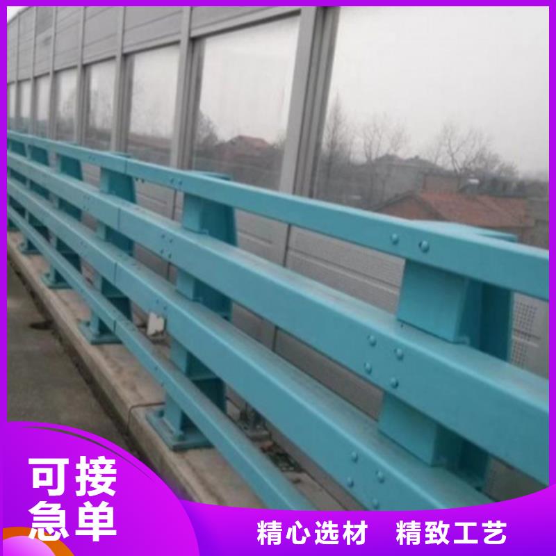 【防撞护栏-河堤防撞护栏同行低价】
