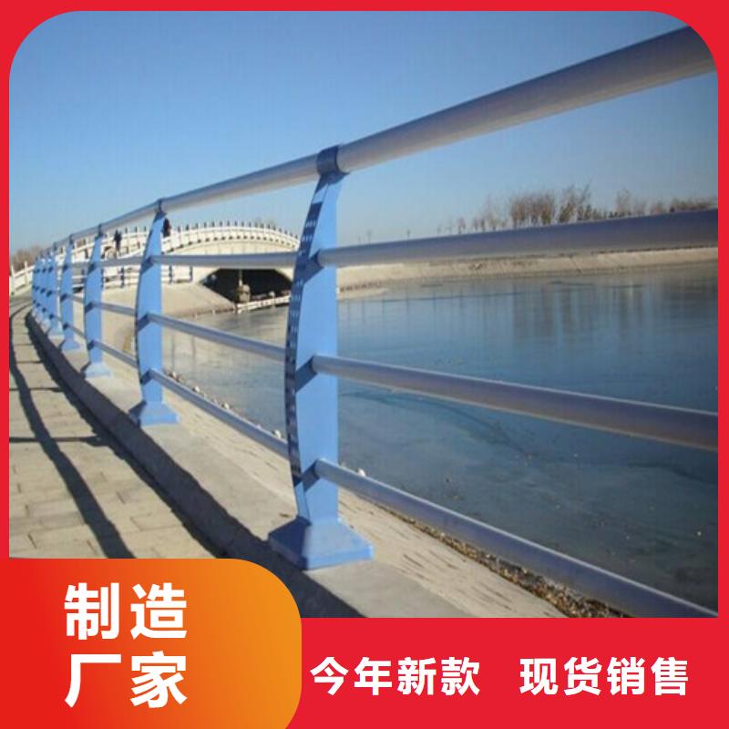 防撞护栏市政护栏一站式服务