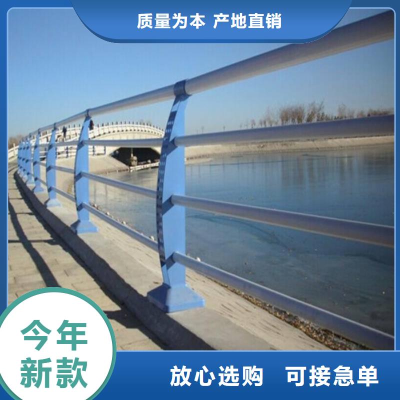 防撞護欄,鋁合金護欄精選廠家好貨