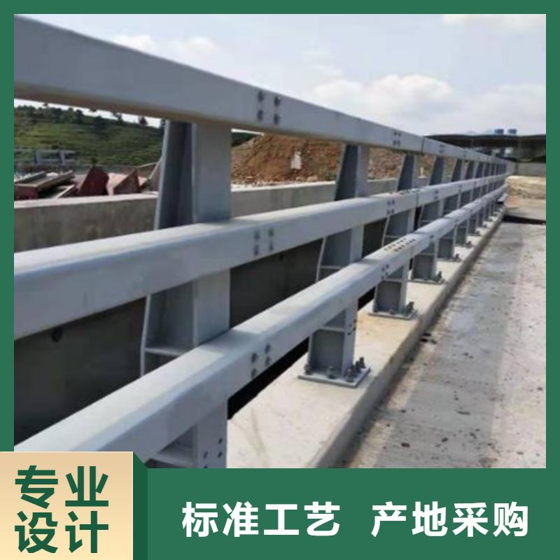 防撞护栏市政护栏自有生产工厂