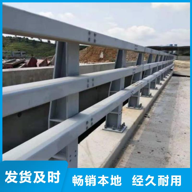 防撞護欄道路護欄產品實拍