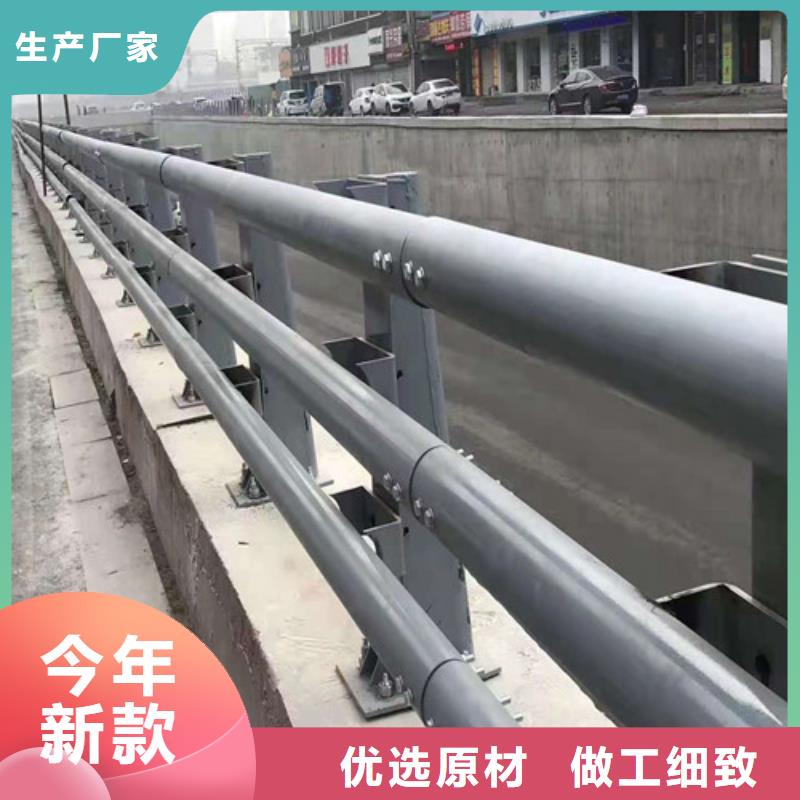 防撞護欄【橋梁景觀欄桿】精挑細選好貨