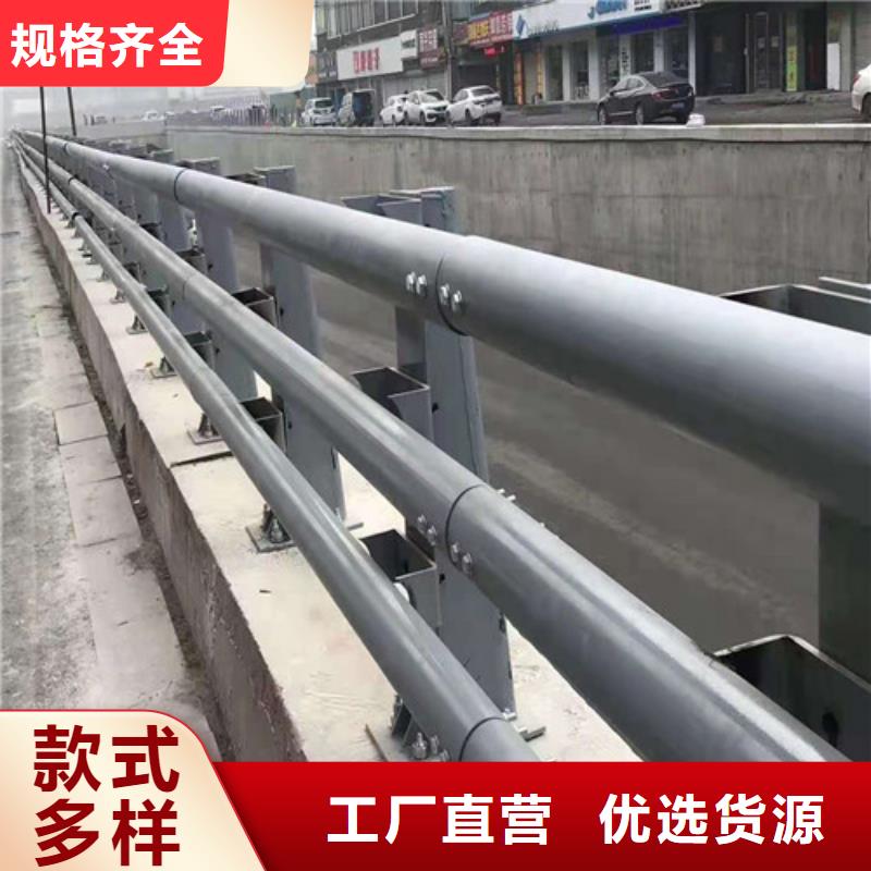 防撞護(hù)欄旋轉(zhuǎn)護(hù)欄好品質(zhì)用的放心