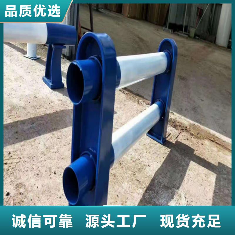 防撞護欄橋梁護欄自主研發