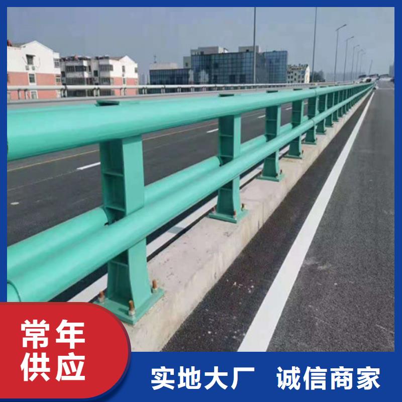 防撞護欄,燈光護欄真正讓利給買家