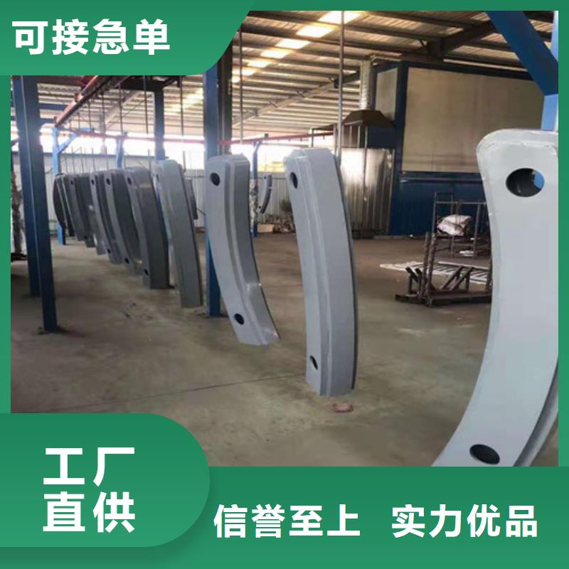 【防撞护栏-【市政护栏】源头实体厂商】