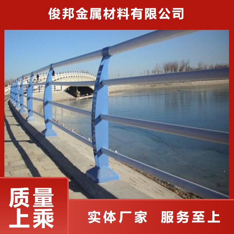 防撞護欄-市政護欄自主研發