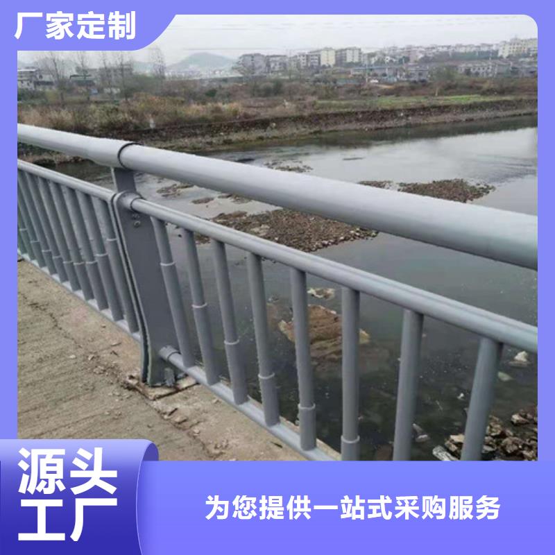 防撞護欄國道抗沖擊圍欄可放心采購