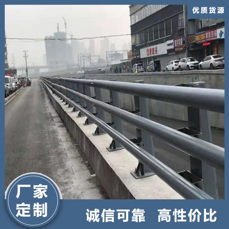 【防撞護欄不銹鋼復合管護欄一站式采購】