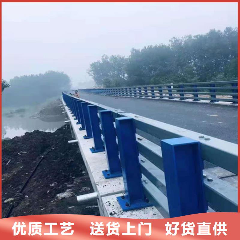 防撞護欄橋梁護欄優質材料廠家直銷