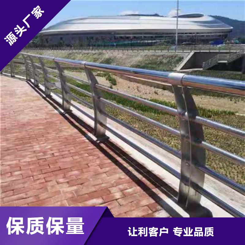 防撞護(hù)欄旋轉(zhuǎn)護(hù)欄好品質(zhì)用的放心