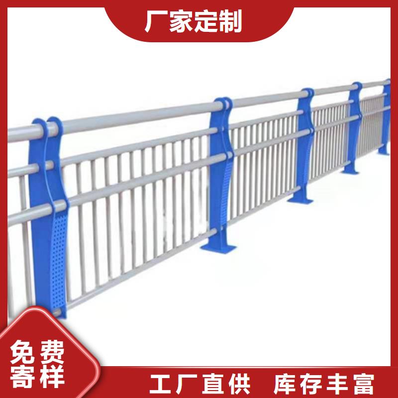 防撞护栏市政护栏自有生产工厂