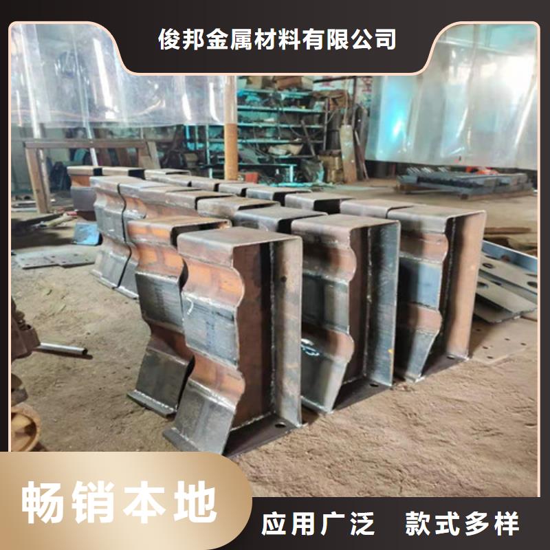 防撞護(hù)欄橋梁護(hù)欄歡迎來廠考察