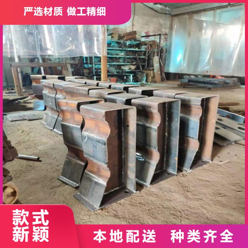防撞護(hù)欄多種規(guī)格可選