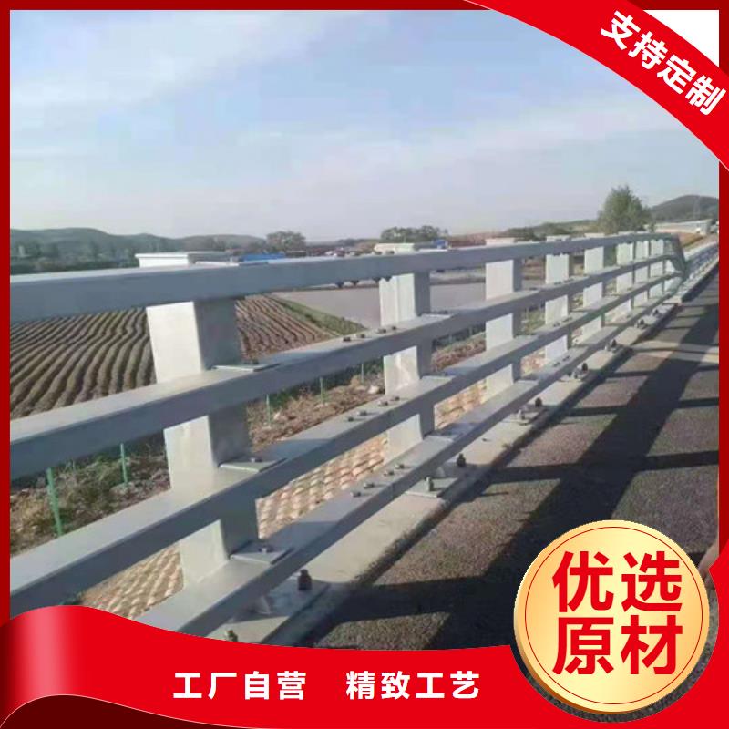 防撞護欄【鍍鋅波形護欄】極速發貨