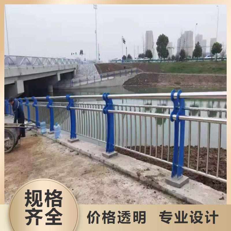 防撞護(hù)欄橋梁護(hù)欄歡迎來廠考察