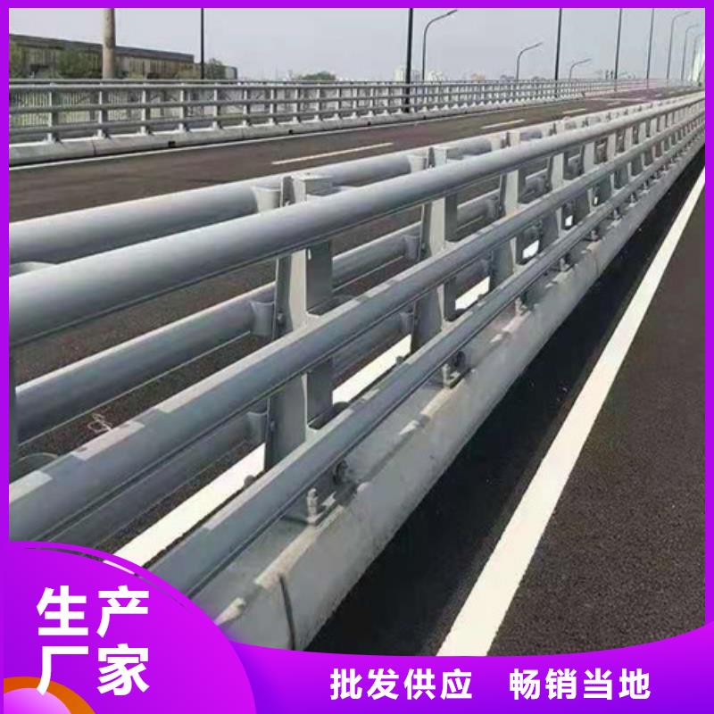 防撞護(hù)欄不銹鋼復(fù)合管護(hù)欄支持定制貼心售后