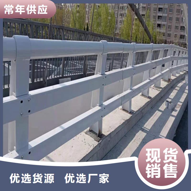 防撞護(hù)欄,橋梁護(hù)欄精心選材