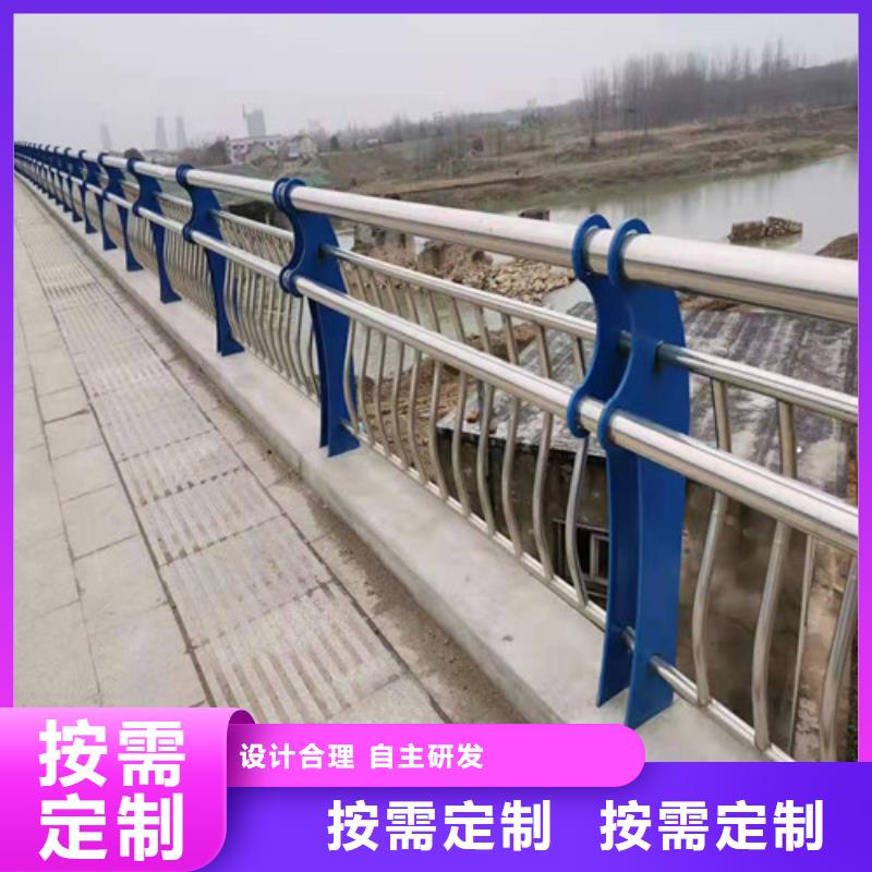 防撞護(hù)欄橋梁護(hù)欄優(yōu)質(zhì)材料廠家直銷