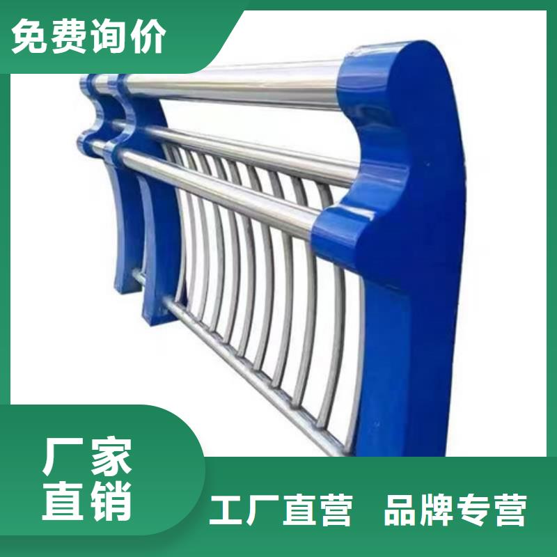 防撞護(hù)欄 橋梁景觀欄桿匠心工藝
