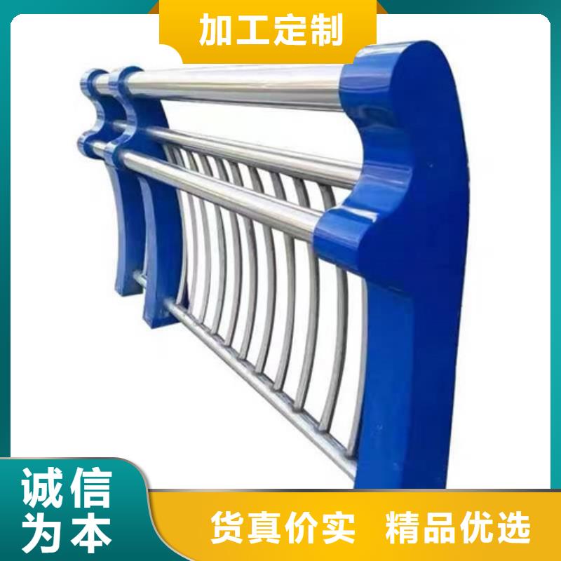 防撞護欄【橋梁護欄】把實惠留給您