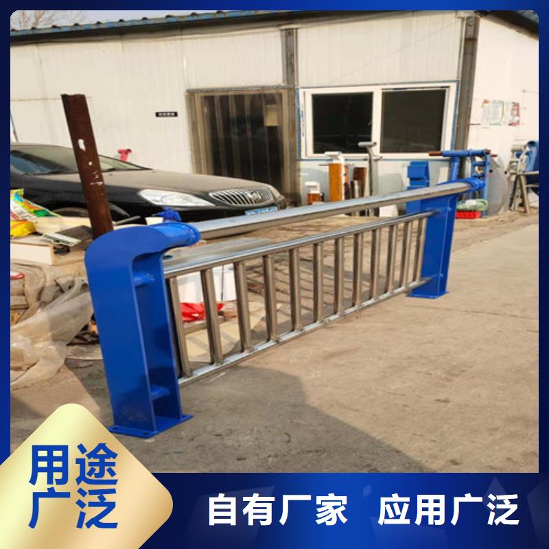 防撞護(hù)欄 橋梁景觀欄桿匠心工藝