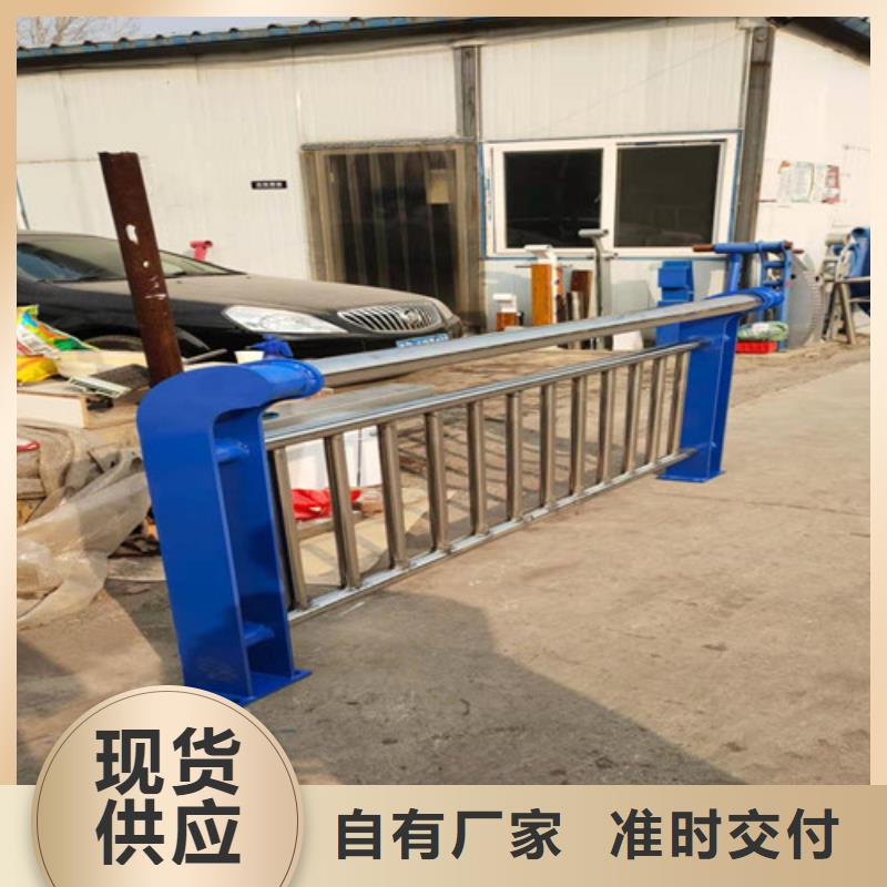 防撞护栏【市政护栏】一站式供应