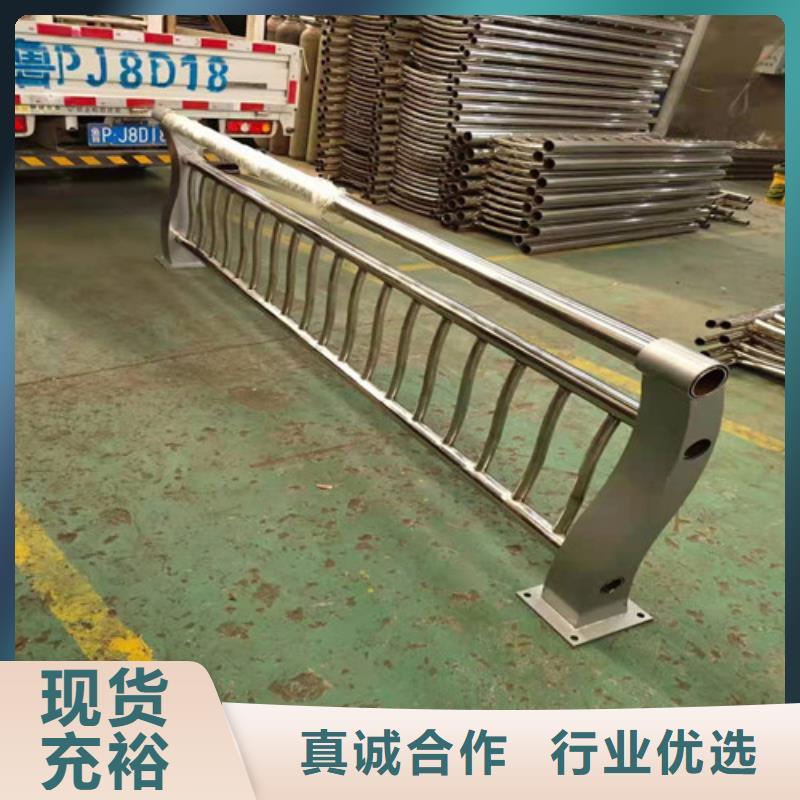 防撞护栏,道路隔离栏价格低