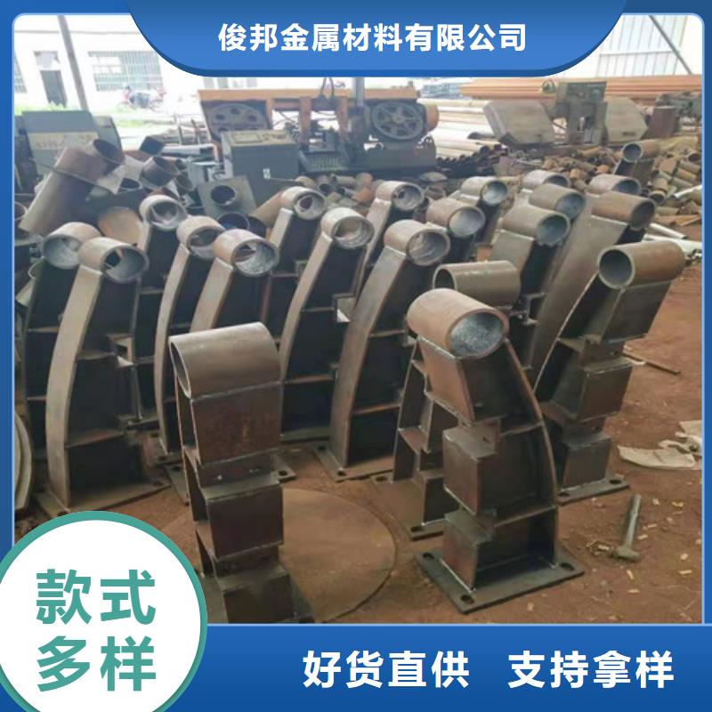 防撞护栏,桥梁防撞护栏厂家规格全