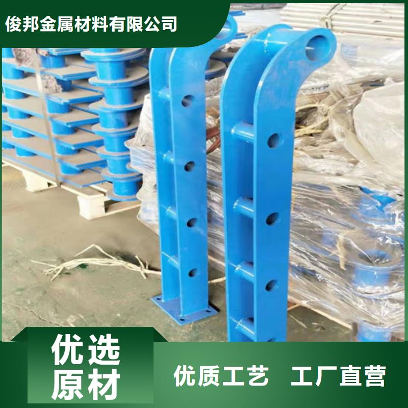 防撞護欄【橋梁護欄】把實惠留給您