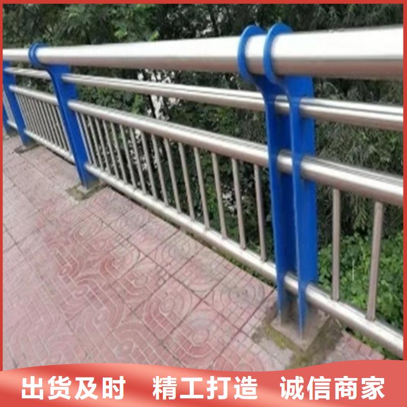 防撞護(hù)欄橋梁護(hù)欄歡迎來廠考察